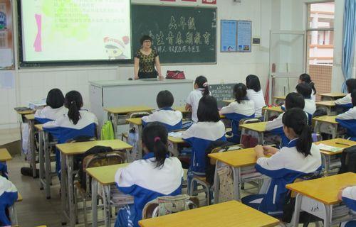 20140521中山致公 送課到校，關心青春期孩子成長1.JPG