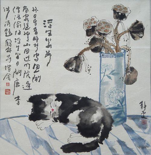 梁靜雯 60×60cm 《浮生若夢》 國畫.jpg