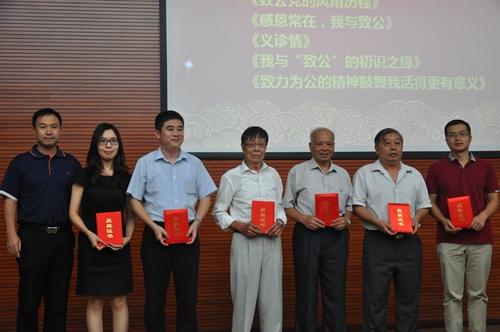 征文頒獎1.JPG