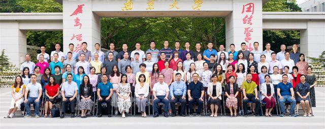 全省專職干部培訓班合影_副本.jpg