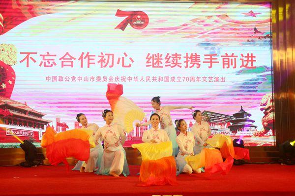 我的祖國wang.jpg