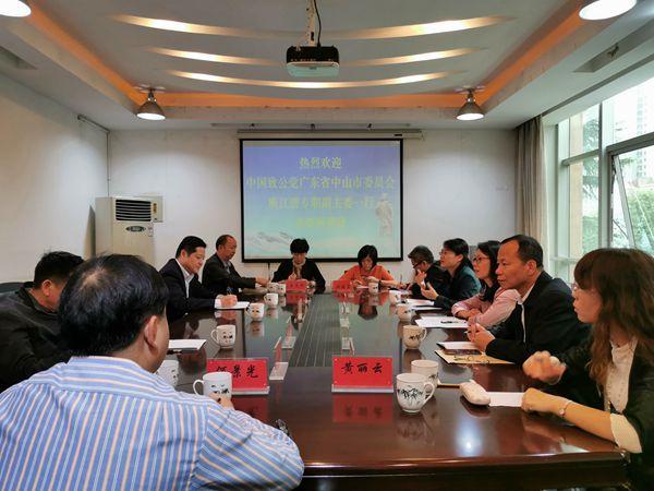 湖南調研4wang.jpg