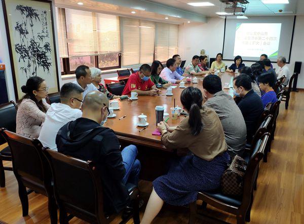 七屆二十四次委員(擴大)會議_副本.jpg