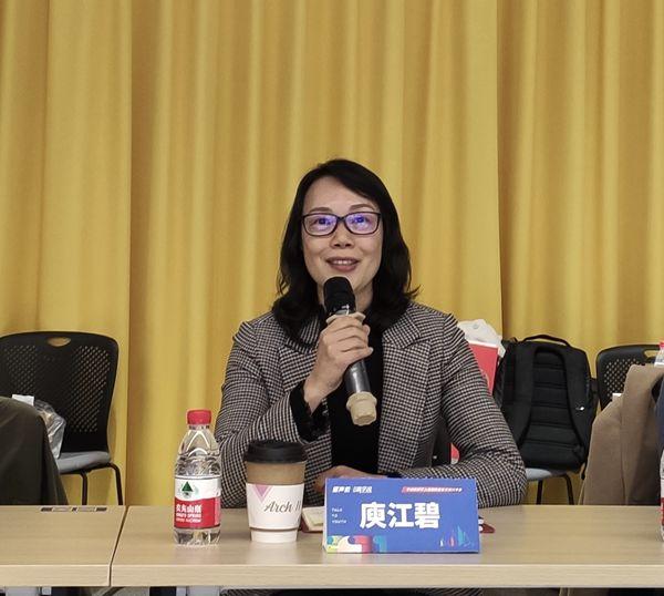 庾江碧副主委發言_副本.jpg