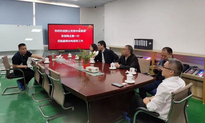 微信圖片_20211116154114.jpg