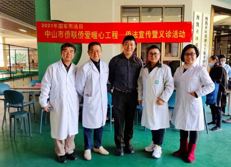 微信圖片_20211217103701.jpg