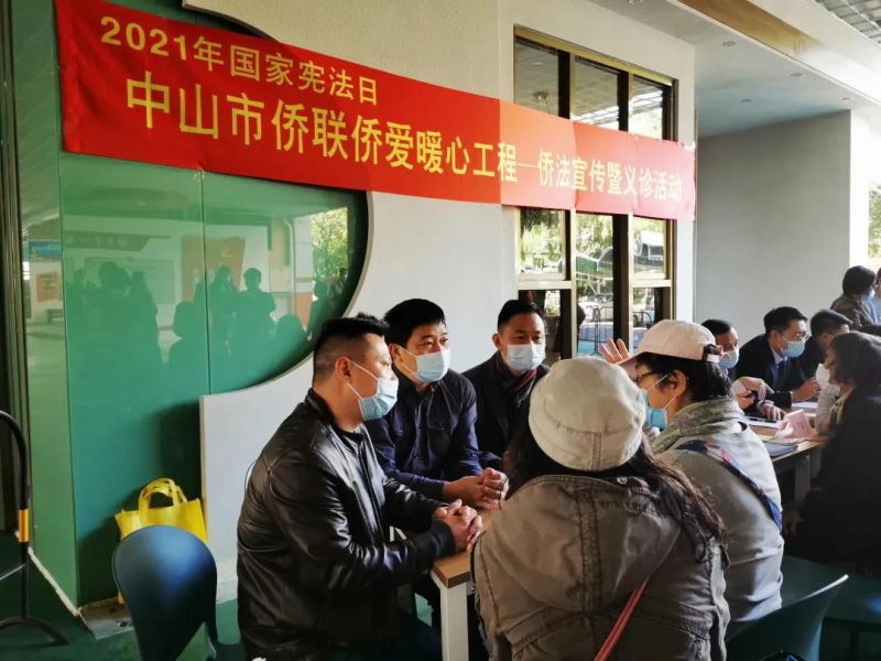 微信圖片_20211217103728.jpg