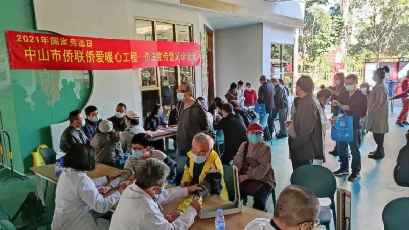 微信圖片_20211217103749.jpg