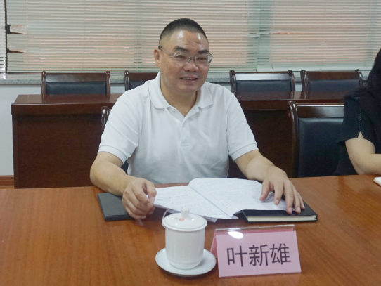 微信圖片_20220812233537.png