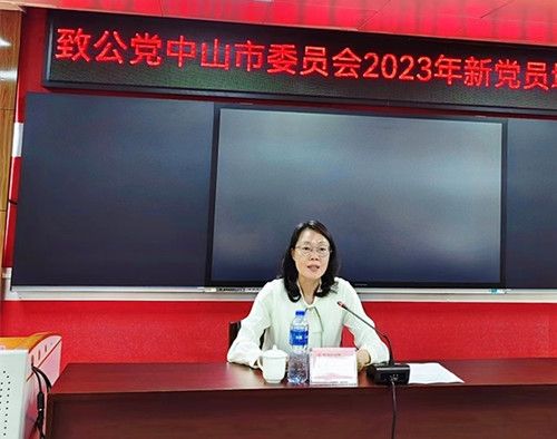 微信圖片_20230418144337_副本.jpg