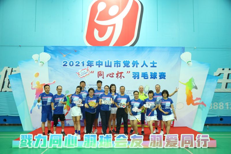 微信圖片_20211103112710.jpg 微信圖片_20211103112710.jpg