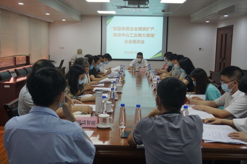 微信圖片_20220727085741.jpg