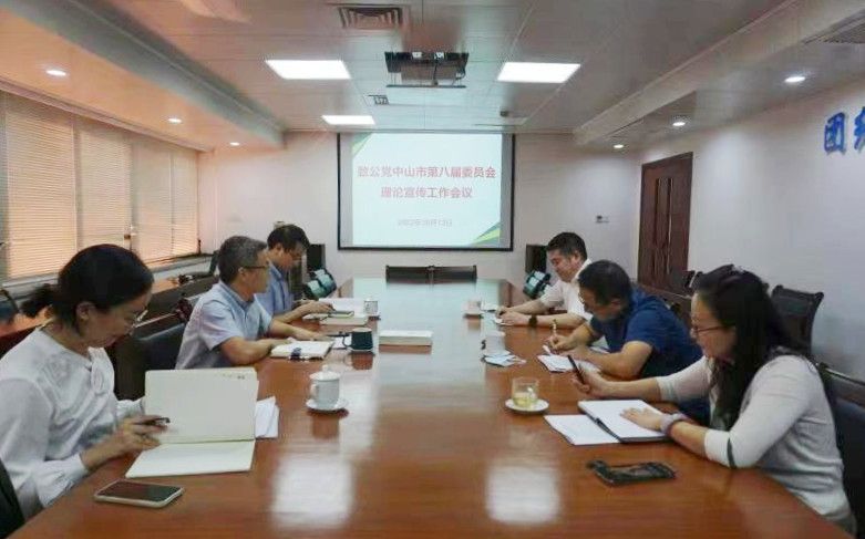 微信圖片_20221014150854.jpg